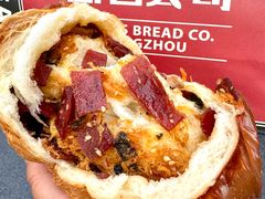 -富贵面包公司(运河店)