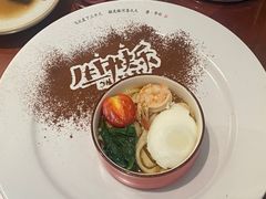 -唐诗楼(竹林庭院店)