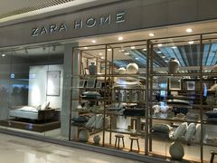 -ZARA HOME(长楹天街购物中心店)