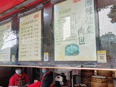 -百年德园(侯家塘店)