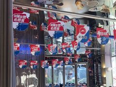 -美罗城