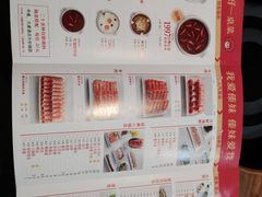 -傣妹火锅(南京东路一店)