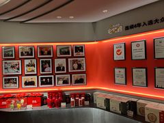 -阿五黄河大鲤鱼(纬三路店)