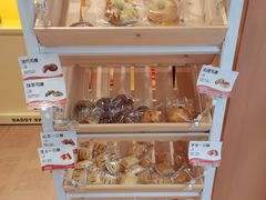 -爸爸糖手工吐司(上海五角场万达店)