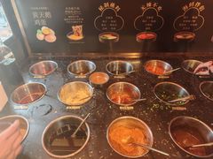 -牛New寿喜烧(金鹰世界店)