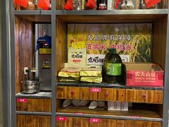 -湘当爱·鲜煮现炒(松岗立业路店)