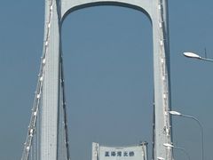 -星海湾跨海大桥