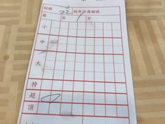 -沙田新强记烧鹅海鲜酒家