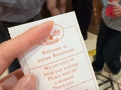 -苏坦土耳其餐厅(白云宾馆店)