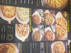 -牛男手造(地铁天虹店)