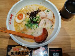 -味千拉面(双井店)