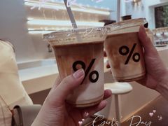 -% Arabica阿拉比卡咖啡(武康路店)