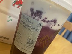 -喜茶(杭州滨江宝龙店)