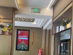 -蝎王府羊蝎子(虎坊桥总店)