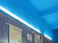 -海鲜街菜馆(海珠南路店)