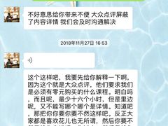-荷兰布尔玛国际花艺学院