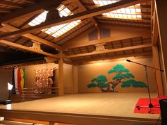 -蟹料理 北海道かに将軍(札幌本店)