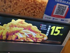 -味子夫鸡柳(解放碑总店)