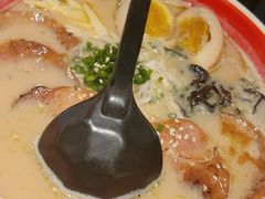 豚骨拉面-昊·来了寿司(双楠2店)