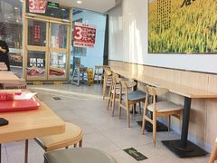 -和合谷(百荣店)