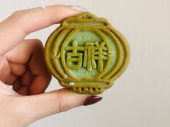 吉祥饽饽-稻香村(苏州街店)