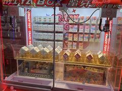 -大玩家(万达广场大连甘井子店)