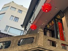 -同心楼(解放北路店)