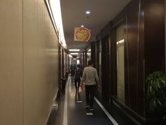 -大蓉和(双楠店)