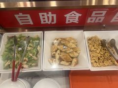 -蝎王府羊蝎子(黄村西大街店)