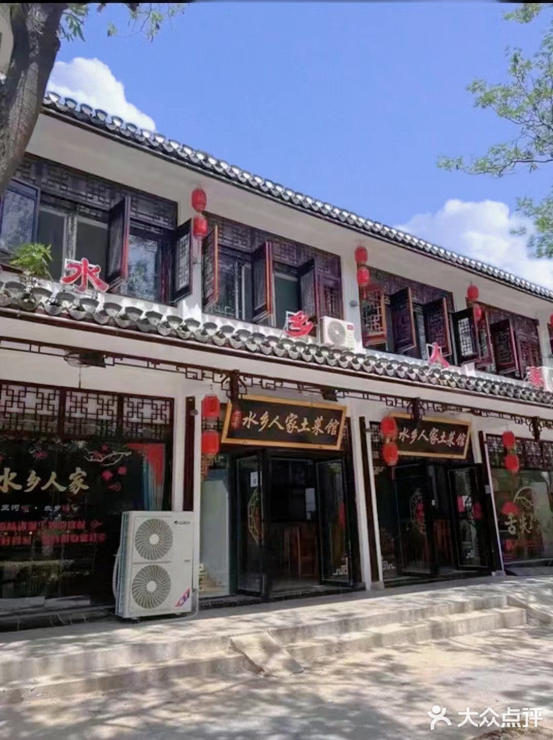 游三河，品土菜，我在这里过快乐国庆