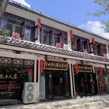 游三河，品土菜，我在这里过快乐国庆