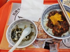 -吉野家(黑牛城道店)