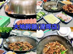 -有腥气私房菜·寻味顺德