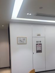 -Yestar宁波艺星整形医院