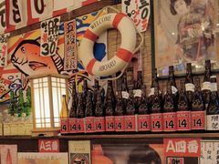 -平成屋· Late Night 食堂(四川北路店)