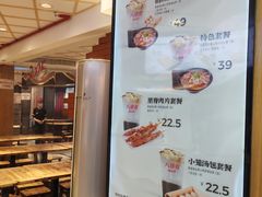 -八婆婆烧仙草(中山路店)