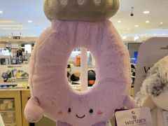 -鹰巢数码EAGLE’S NEST(燕莎店)