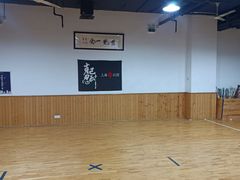 -上海华剑馆剑道(新华店)