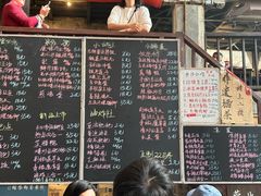 -東茅街茶馆