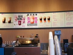 -星巴克(北京新辰里亚运村店)