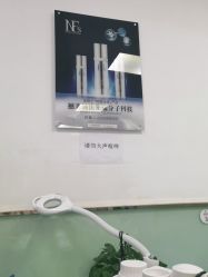 -悟空祛痘·亚健康皮肤管理中心