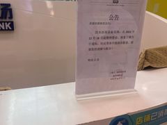 -冠军冰场CHAMPION RINK(百联又一城店)