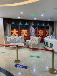 点击看大图 -重庆军科整形美容医院