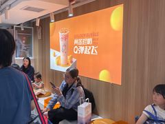 -KOI Thé(正佳广场店)
