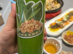 -陶德砂锅(蜀汉路店)