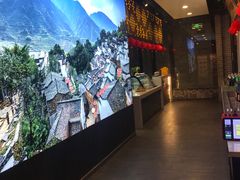 -重庆德庄火锅(体育中心店)