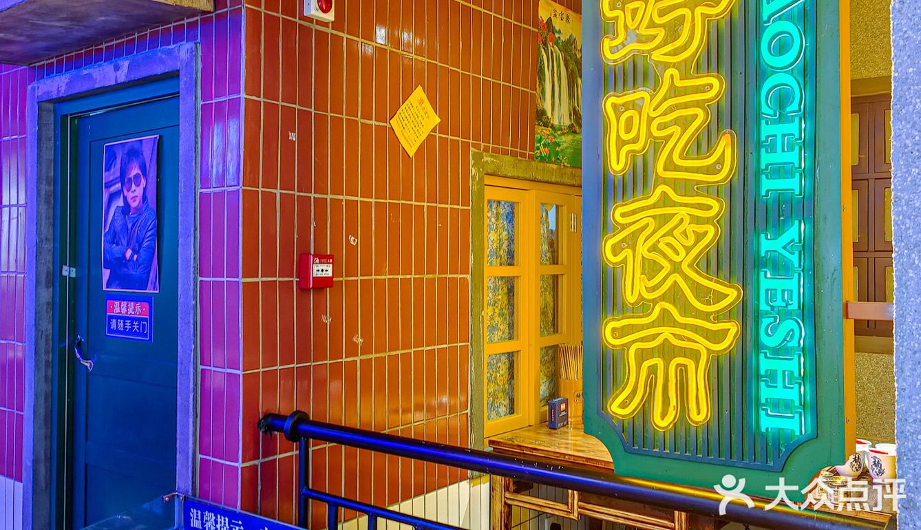 广州探店｜太卷了吧‼️重庆火锅居然还有超大份雪冰🍧 