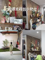 -拾光年华摄影馆(菱角湖公园店)