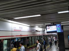 -常熟路(地铁站)