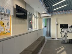 -北京华德眼科医院